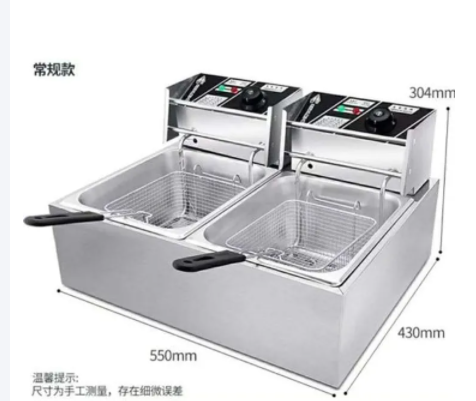 Nunix Double Commercial Electric Deep Fryer Stainless Steel Household Chips Frying Pan