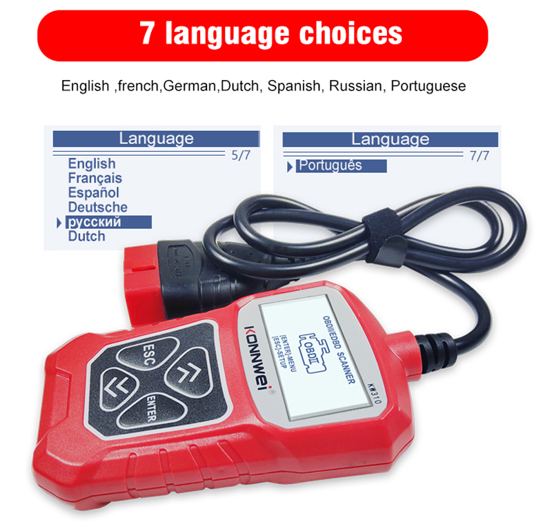 ouchuangbo Kw310 General Motors scanner professional code reader vehicle diagnostic tool