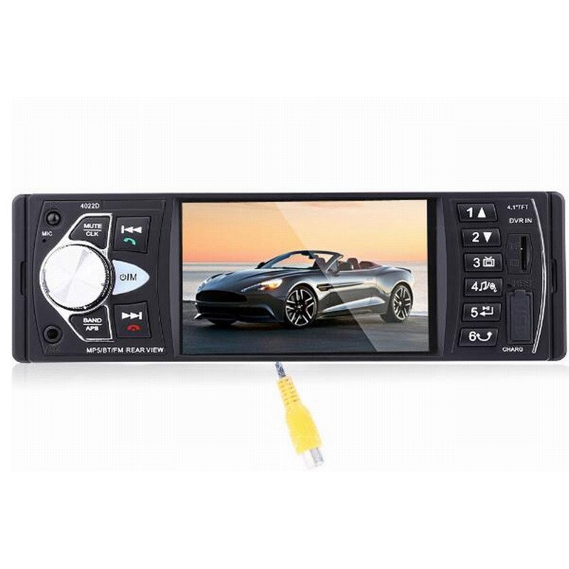 ouchuangbo Car radio multimedia video player 4.1 "Bluetooth aux auto stereo host + aux cable