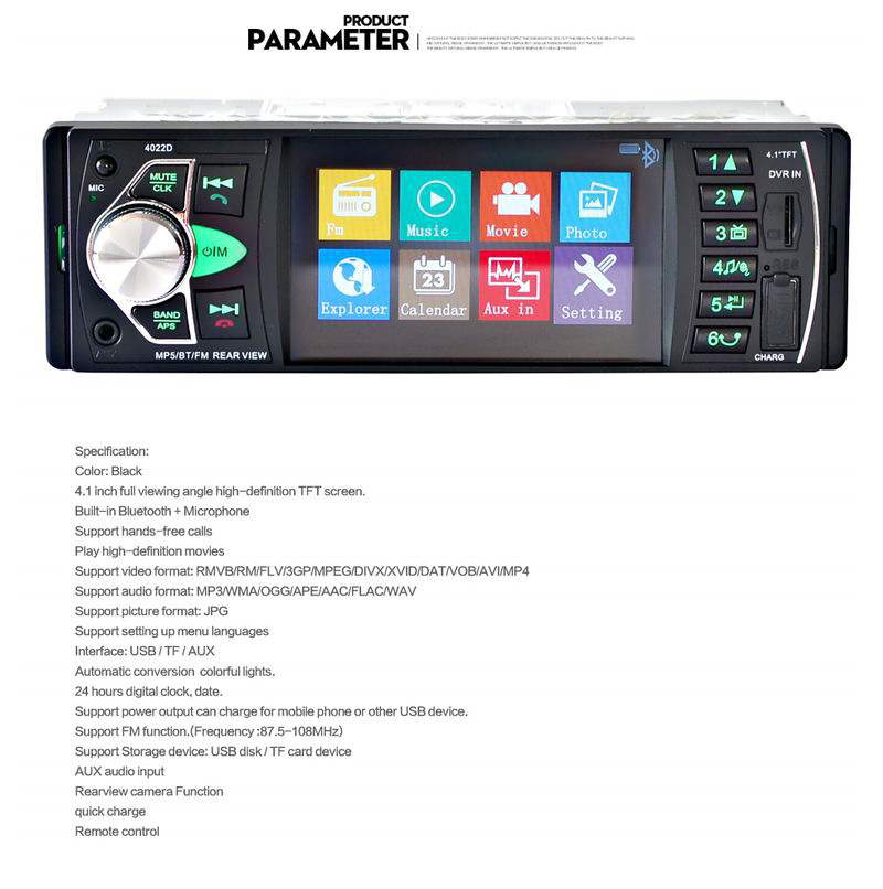 ouchuangbo Car radio multimedia video player 4.1 "Bluetooth aux auto stereo host + aux cable