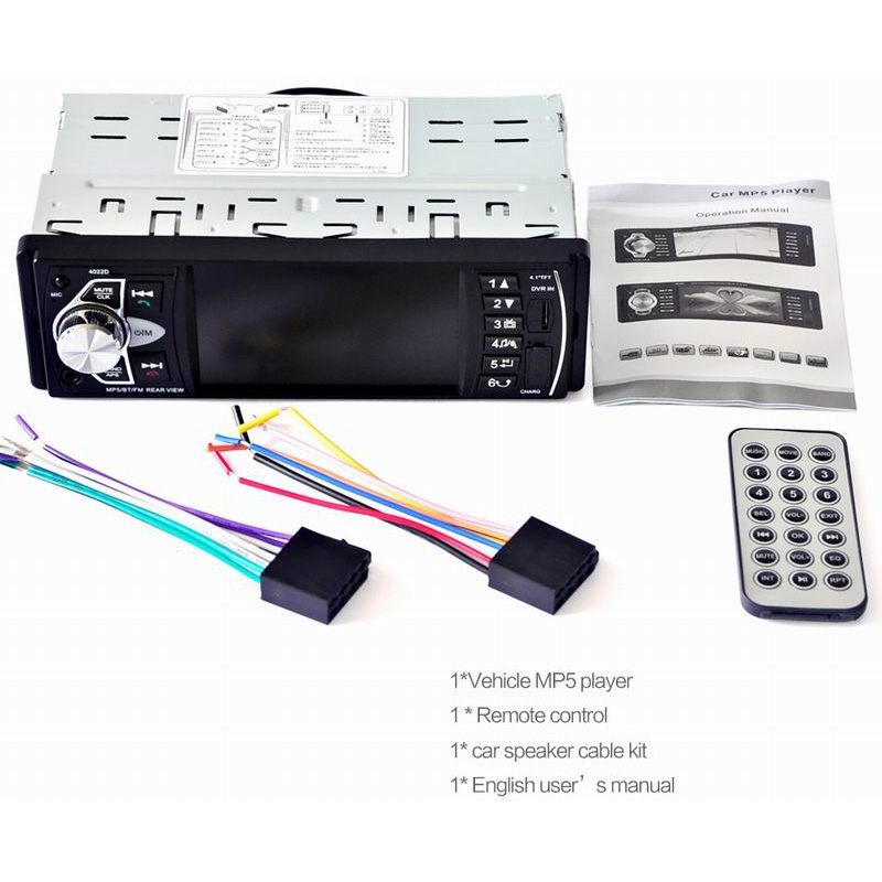 ouchuangbo Car radio multimedia video player 4.1 "Bluetooth aux auto stereo host + aux cable