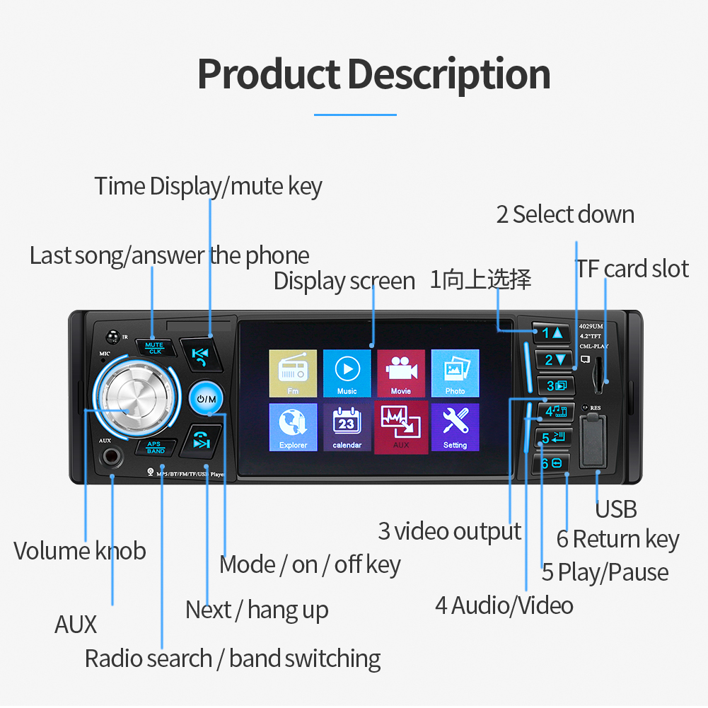 ouchuangbo 1 DIN 4.2 "high definition screen car radio stereo multimedia MP5 player Bluetooth