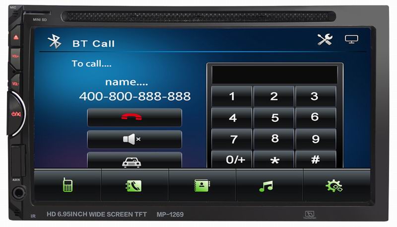 ouchuangbo 6.95 "HD car stereo player 2 DIN General Motors DVD player car radio Bluetooth music