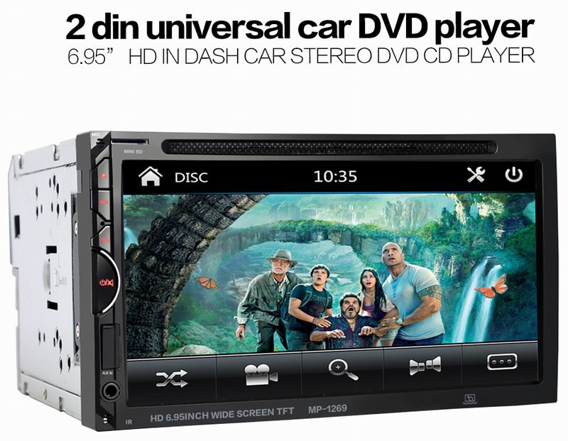 ouchuangbo 6.95 "HD car stereo player 2 DIN General Motors DVD player car radio Bluetooth music