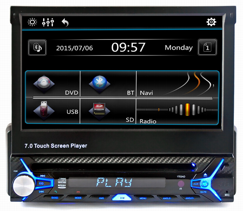 ouchuangbo Scalable 7-inch Car FM radio talk music audio video Bluetooth MP5 player touch screen