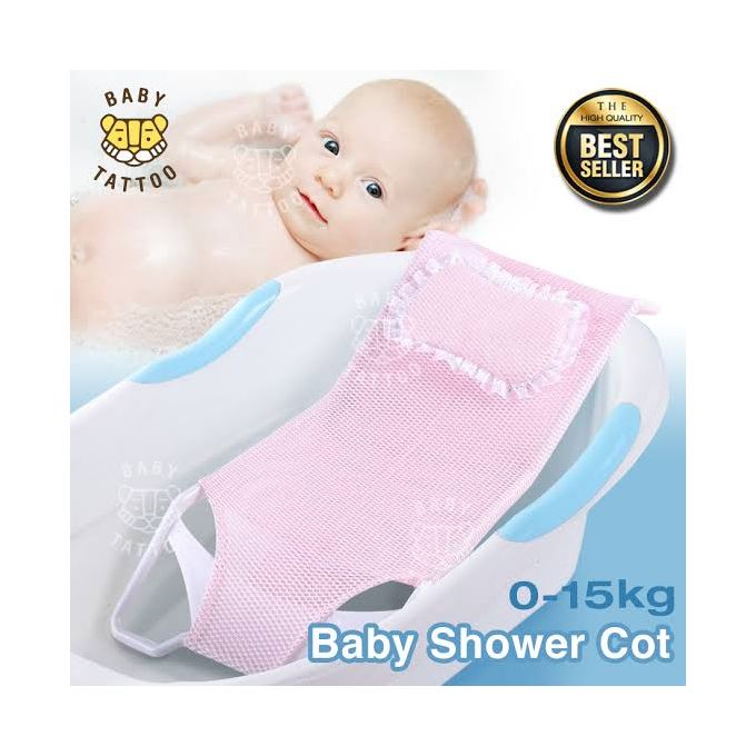 Generic Baby And Infant Bathtub Seat Net Antiskid Shower Mesh- Pink