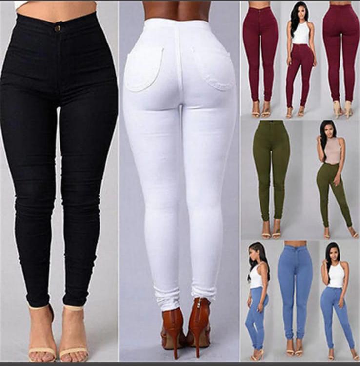 Women's High Waist Body Shaper Stretchy Jeans