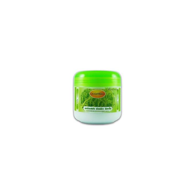 Legano Spa Salt Scrub - Rice