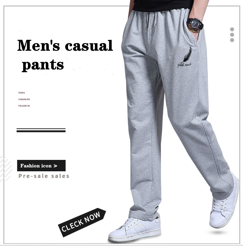 New men's casual trousers Men's sweat pants Straight pants Casual pants cropped pants
