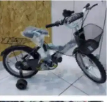 Exclusive discounts for OFFER OFFER Lion King Bicycle Kids Bike For Sports Size 16 Age 4 to 10 years with balance wheels