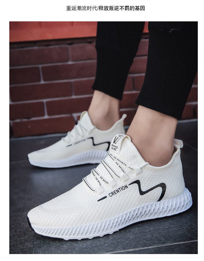 2021 new men&apos;s running shoes shock absorption mesh breathable casual shoes men&apos;s sports shoes