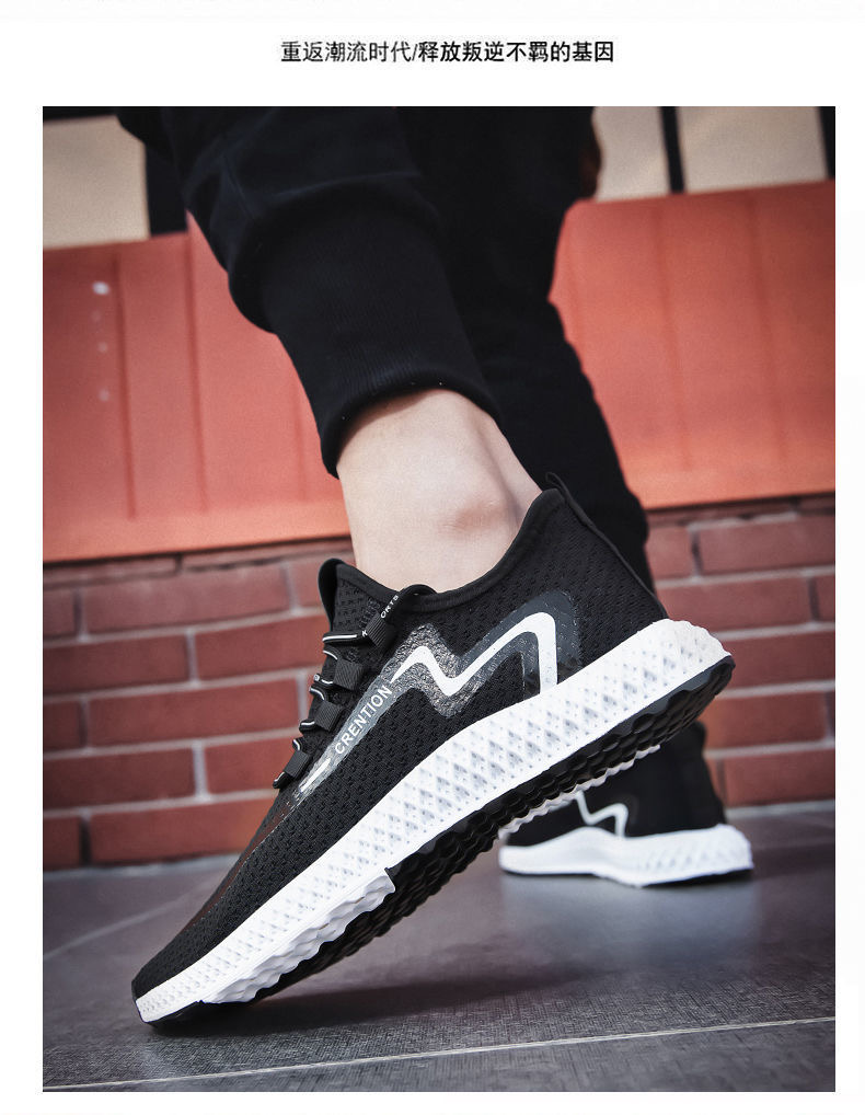 2021 new men&apos;s running shoes shock absorption mesh breathable casual shoes men&apos;s sports shoes