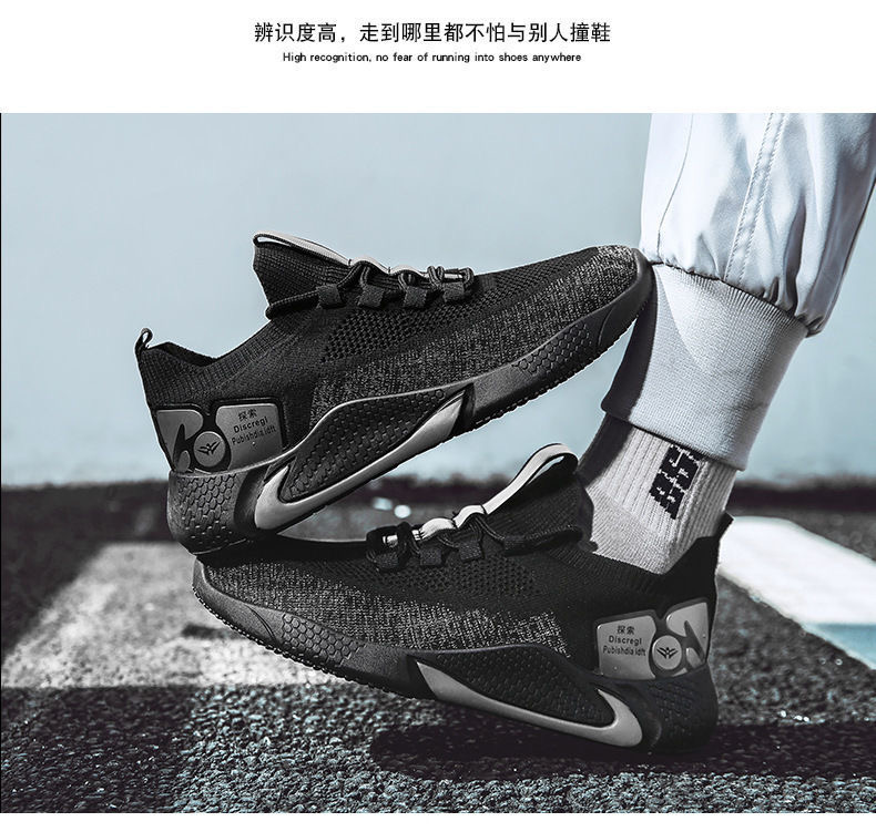 2021 men&apos;s shoes stretch cloth fashion sneakers black gold casual men&apos;s shoes running shoes