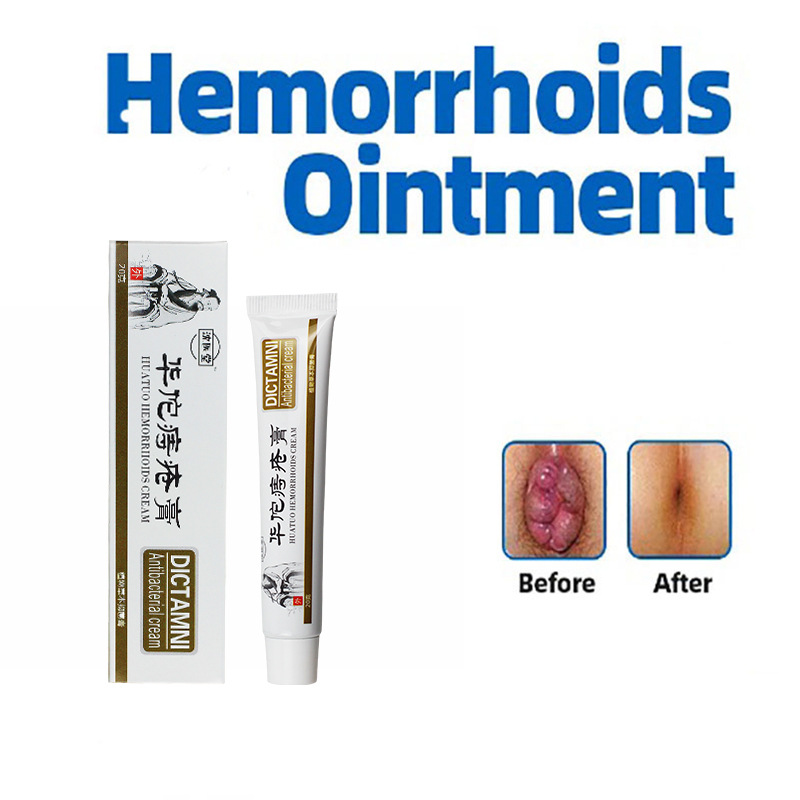 hemorrhoids Cream buttocks care hemorrhoids gel mixed inside and outside the male and female hemorrhoids Cream to remove hemorrhoids ointment