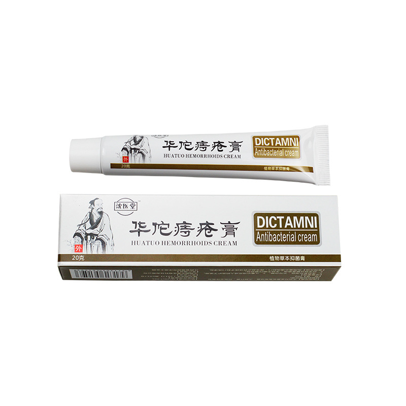 hemorrhoids Cream buttocks care hemorrhoids gel mixed inside and outside the male and female hemorrhoids Cream to remove hemorrhoids ointment