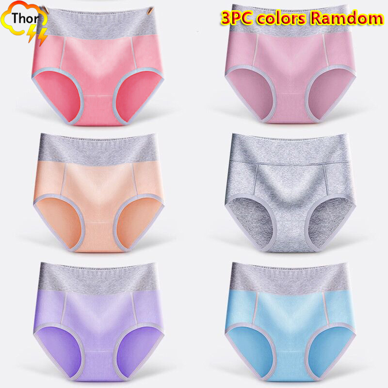 3PC Women’s underwear multi-color lingerie middle waist briefs girls triangle panties ladies plus-size fiber trend personality students underwear