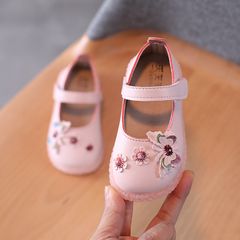 Size 26-30 Girls fashion Shoes Children’s artificial PU Leather Shoes Kids Princess Shoes  baby sole shoes Single Shoes  Dress Shoes pink dancing shoes Pink 30(Inner length18.5cm)