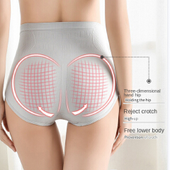 Thor 5PC colors random Woman's panties High waist shaping antibacterial panties  ladies tummy tuck buttock lifting seamless underwear girls briefs lingerie