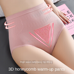 Thor 5PC colors random Woman's panties High waist shaping antibacterial panties  ladies tummy tuck buttock lifting seamless underwear girls briefs lingerie