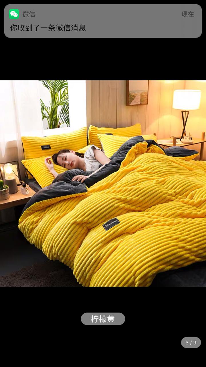 Velvet Woolen Duvets.Size 6*6 Now Available