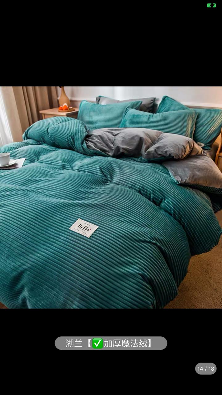 Velvet Woolen Duvets.Size 6*6 Now Available