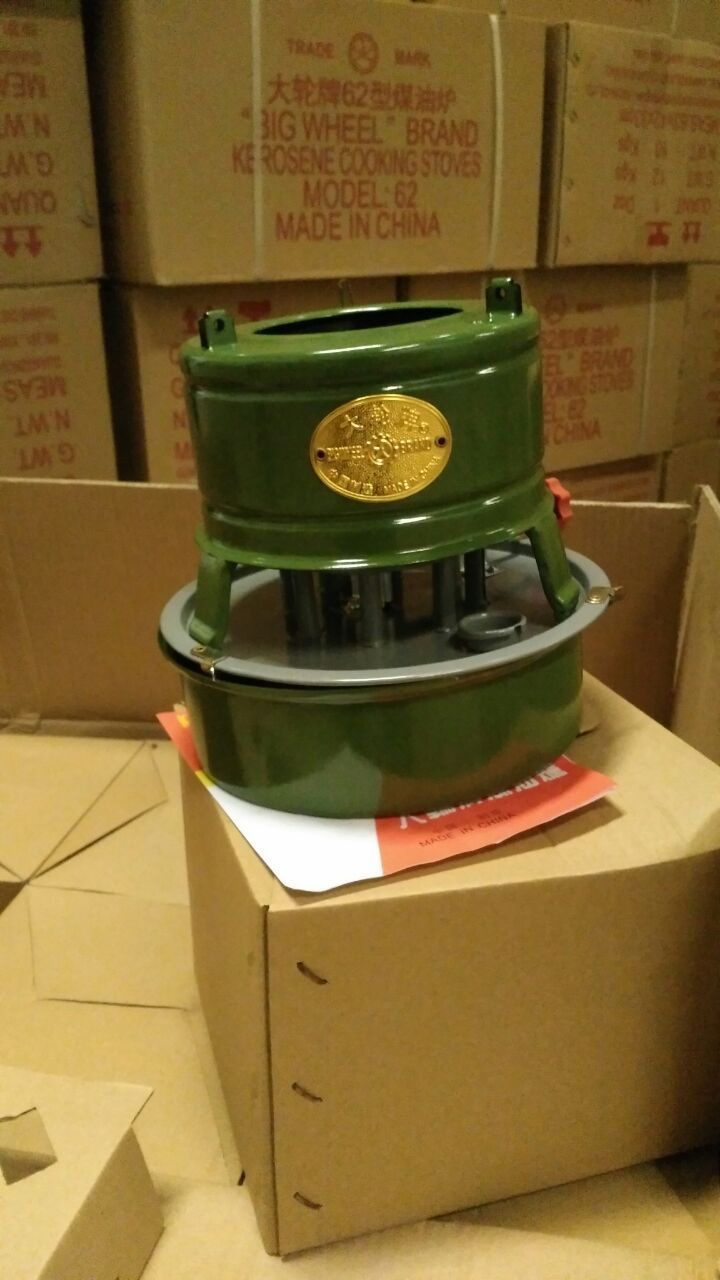 Kitchen Kerosene wik Stove.
