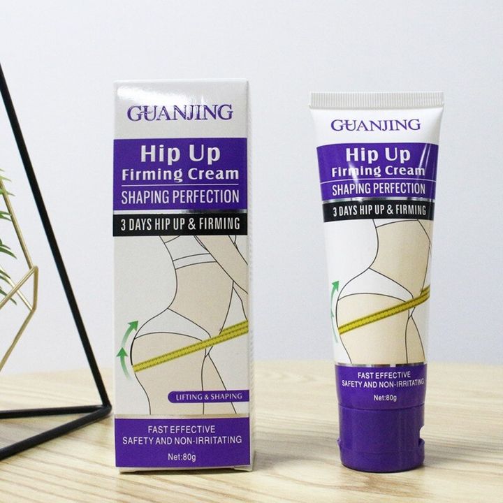 Guanjing Hip Up Firming Shape Perfection Cream 3 days hip up and Firming 80g