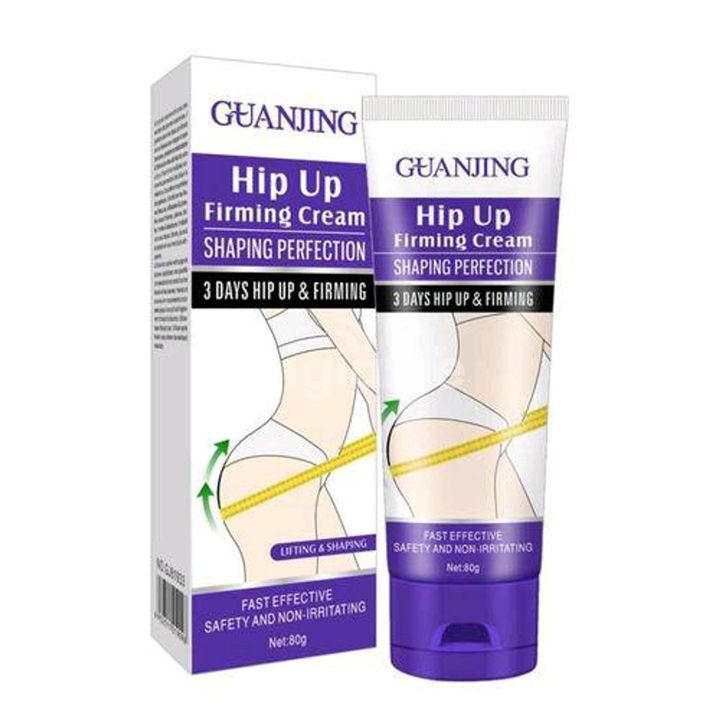 Guanjing Hip Up Firming Shape Perfection Cream 3 days hip up and Firming 80g