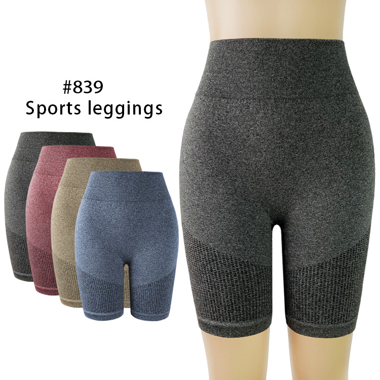 New Arrival High Elasticity Ladies Sports Shorts High Waist Body ShaperTrimmer Lift Hip Seamless Yoga Pants Fitness Tight Gym Wear Workout Belly Sports Shorts Exquisite Sewing Shorts