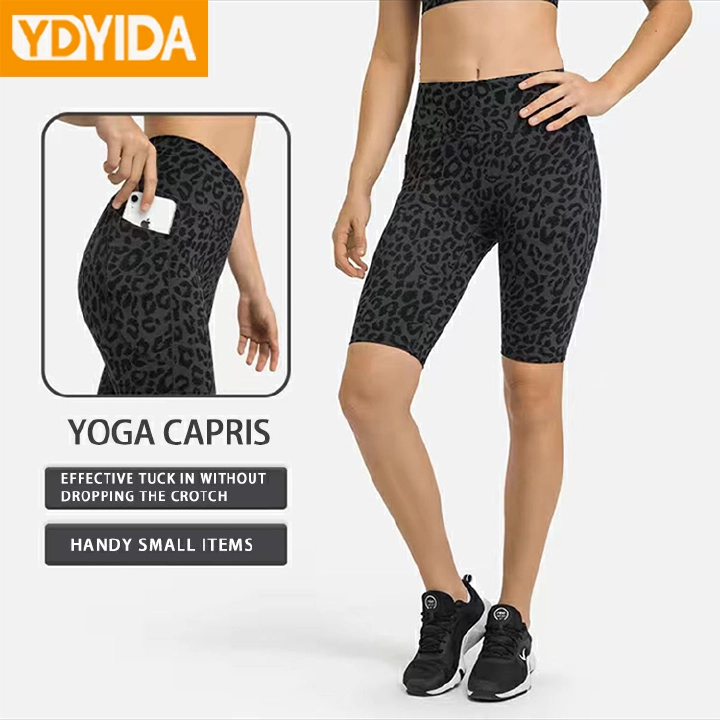 New Arrival Pocket Yoga Pants Lady Large Size Leopard Print Side Pocket Body Shaper Trainer Pants High Elasticity Seamless Knitted Hip Lift Abdominal Slimming Outdoor Sport Shorts