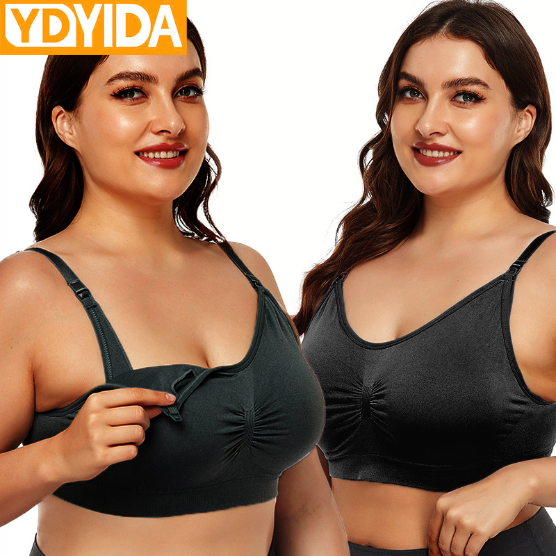 2Pcs Cotton Feeding Nursing Pregnant Breastfeeding Ladies  Seamless Bras Removable Cup High Quality Open Front Button  Wireless  Women Maternity Bra
