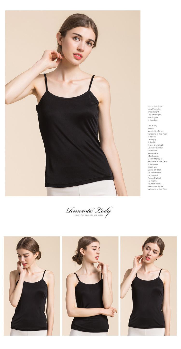 New Arrival Good Quality Ladies Seamless Solid Color Camisole Sleeveless Sling Singlet Stretchy Slim Tank Top Ajustable Strap Vest  Women's Comfortable and Breathable Bottom Tank Top Sports Tank Top