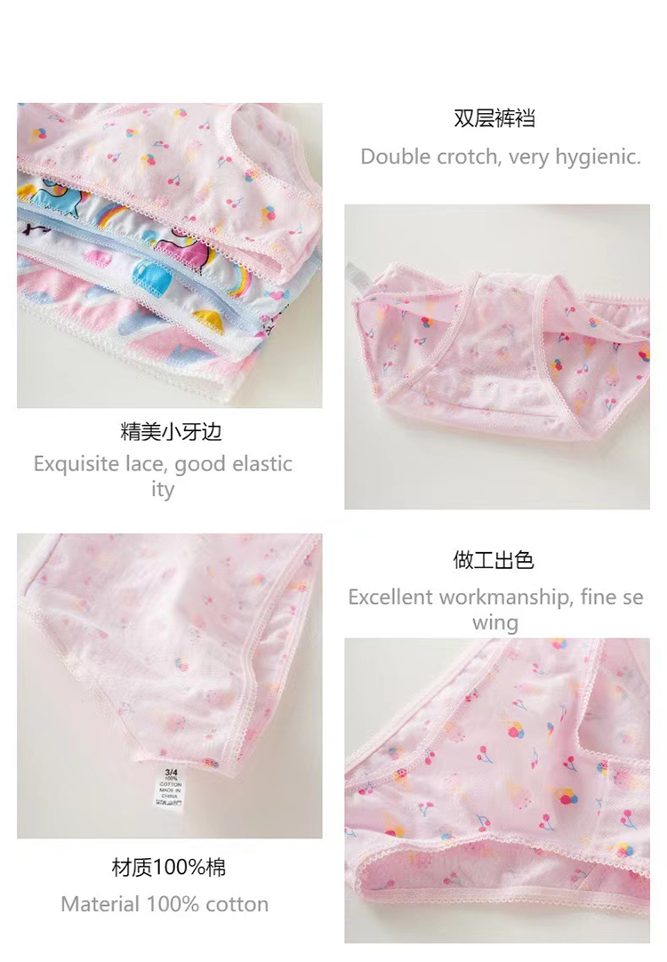 6Pcs Baby Girl Pure Cotton Cartoon Panties 100% Cotton Triangle Underwear High Quaility Girls Clothing Mid Waist Children Cartoon Printed Briefs Panties Comfortable And Breathable Children's Underwear