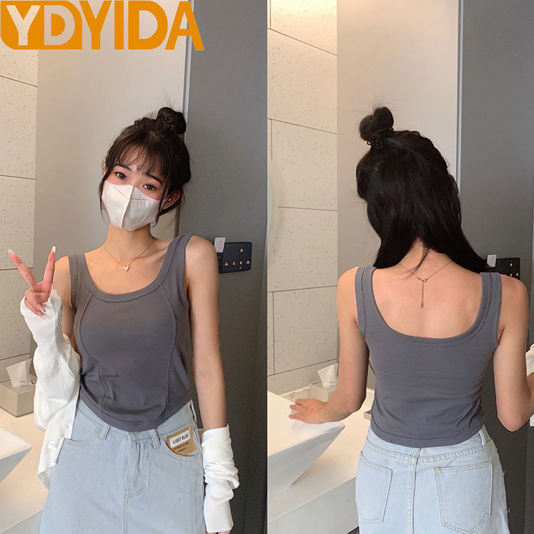 Hot Sale Women's Wide Shoulder Pure Cotton Camisole with Chest Pads Crop Top Soft Breathable Beautiful Back Slim Fit Sexy Versatile Tank Top Solid Color Sexy Girls' Suspended Vest