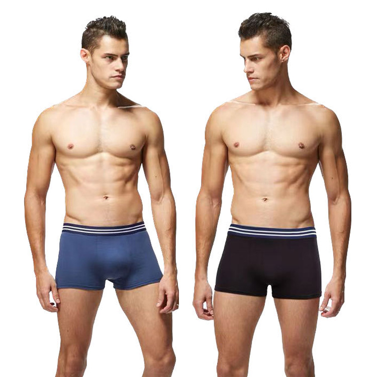 4Pcs New Arrival High Quality Men's Underwear Skin Friendly Stretch Shorts Breathable Soft  Large Size Men's Boxer Underwear Comfortable Men Boxer Panties Male Undergarments