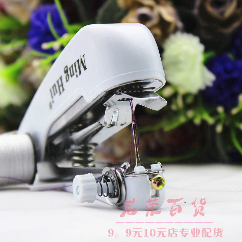 Portable manual sewing machine set household mini sewing machine