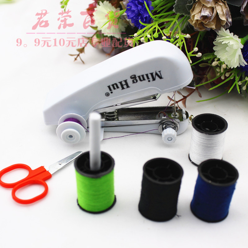 Portable manual sewing machine set household mini sewing machine