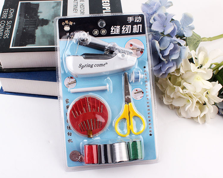 Portable manual sewing machine set household mini sewing machine