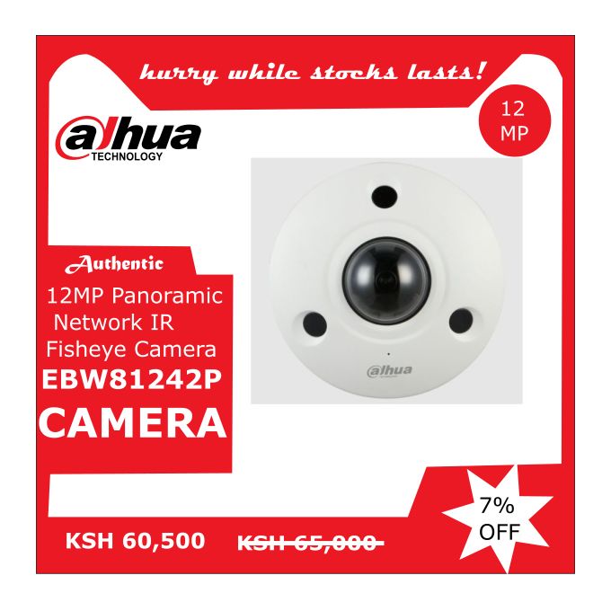 Dahua – IPC-EBW81242P – IP – Fisheye (DH-IPC-EBW81242P) CCTV