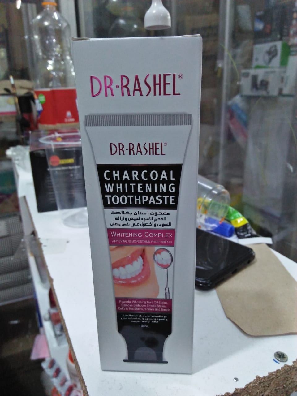 Dr Rashel Charcoal Whitening Toothpaste Whitening Complex