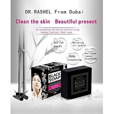 Dr. Rashel Black Soap With Collagen&amp;Charcoal Soap-100g As per picture