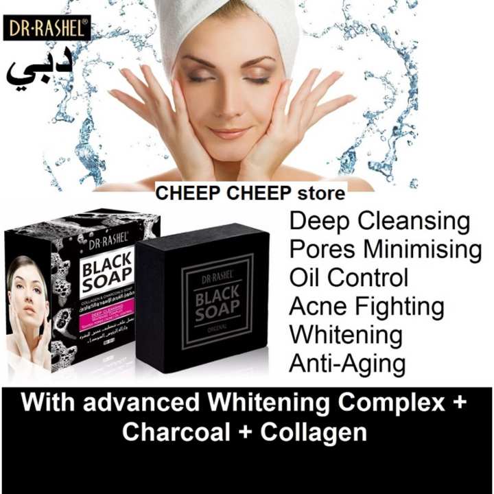 Dr. Rashel Black Soap With Collagen&amp;Charcoal Soap-100g As per picture