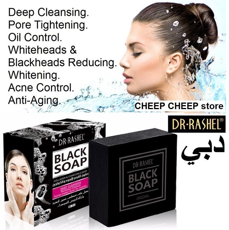 Dr. Rashel Black Soap With Collagen&amp;Charcoal Soap-100g As per picture