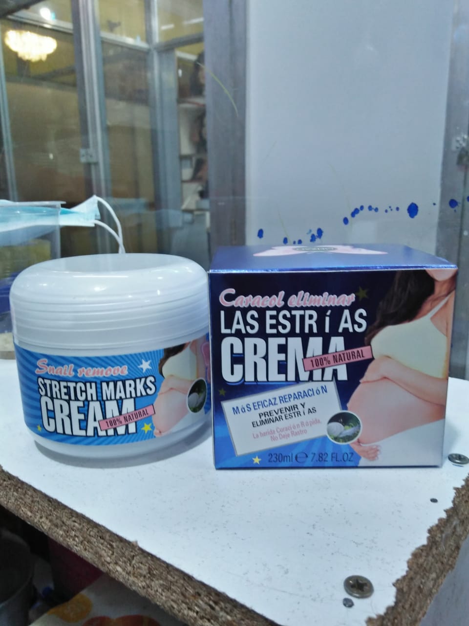 Snail Remove Stretch Marks Cream Scars and Cellulite 230ml