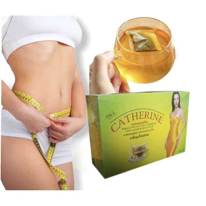 SLIMMING TEA Catherine Tea Chrysanthemum Herbal Weightloss - 32Bags Green