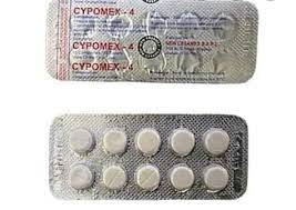 Cypomex 4 Hip up Pills with Guaratnteed Results 20 pills