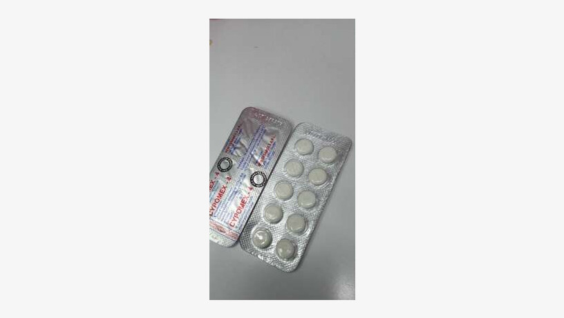 Cypomex 4 Hip up Pills with Guaratnteed Results 20 pills
