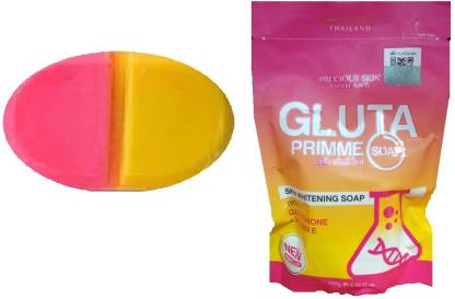 Gluta Prime Precious Skin Whitening Soap 100g