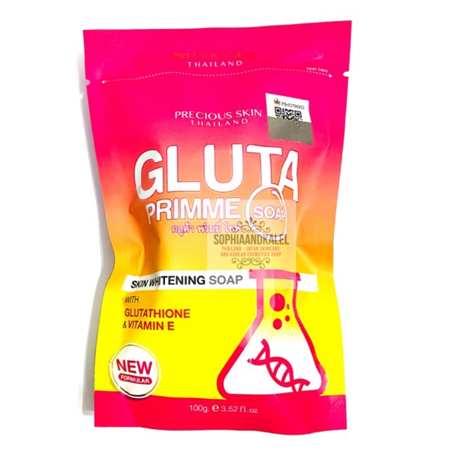 Gluta Prime Precious Skin Whitening Soap 100g