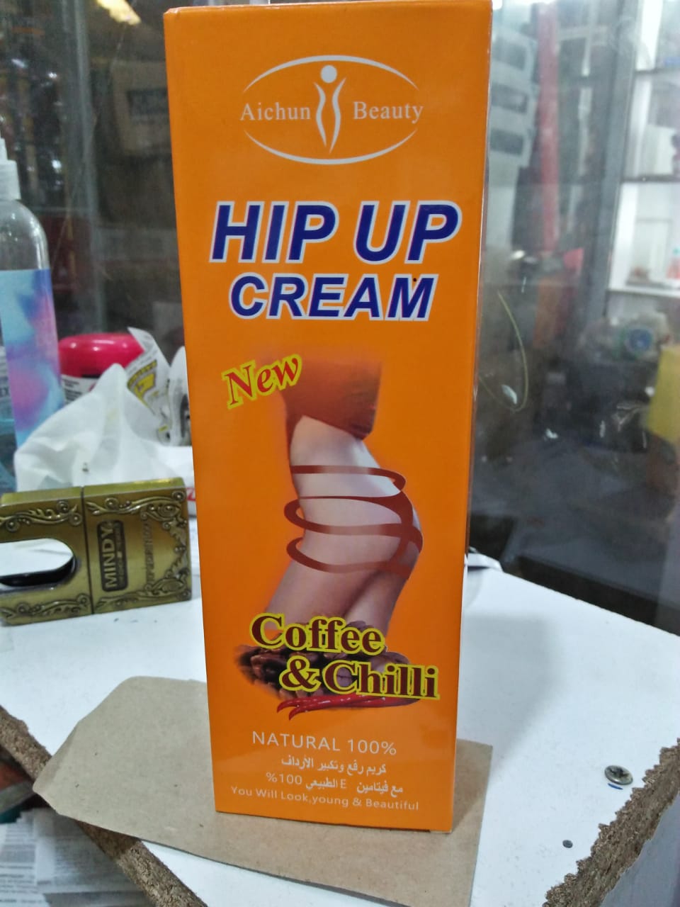 Aichun Hip Up Butt Enhancement Slimming Fitting Cream Skin